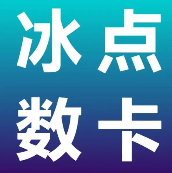 业务自助下单平台全网低价